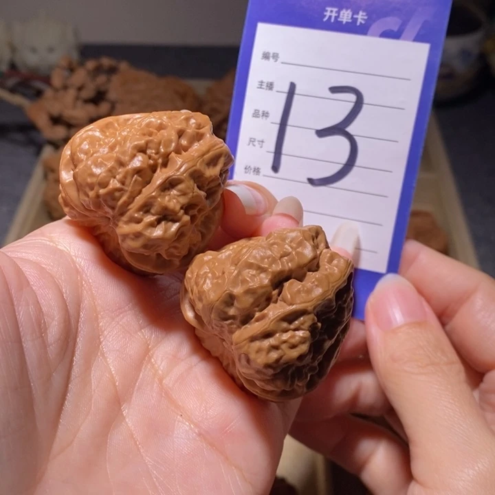 把件文玩核桃蛤蟆头高桩37左右