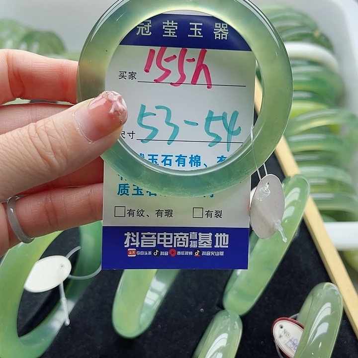 未镶嵌岫玉蛇纹石玉天然岫玉