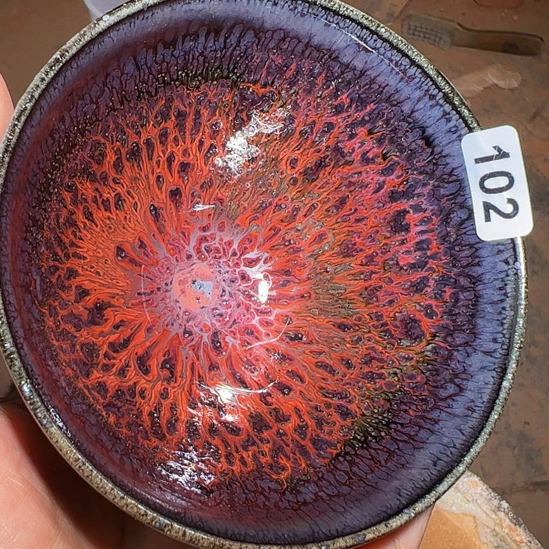 锦***阳茶盏102叶明行知建盏叶明