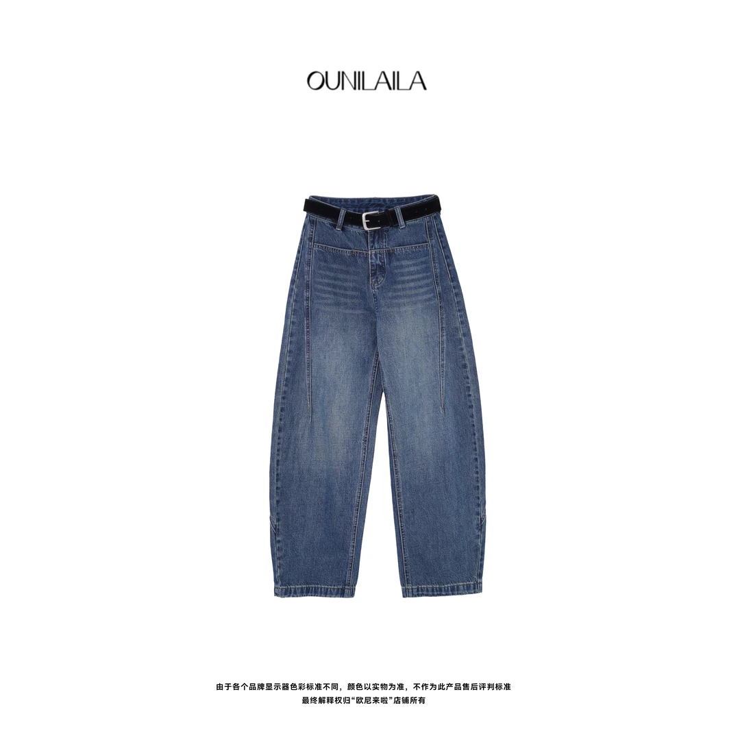 欧尼家【浅滩裤】线条结构感水洗牛仔裤 / 松弛感拉满长裤 KZ7396N