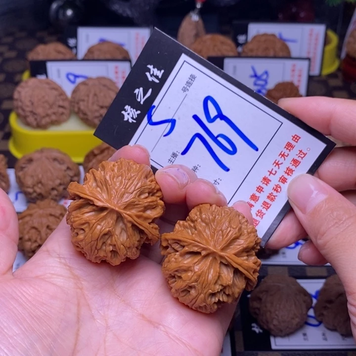 吊坠文玩核桃39苹果769