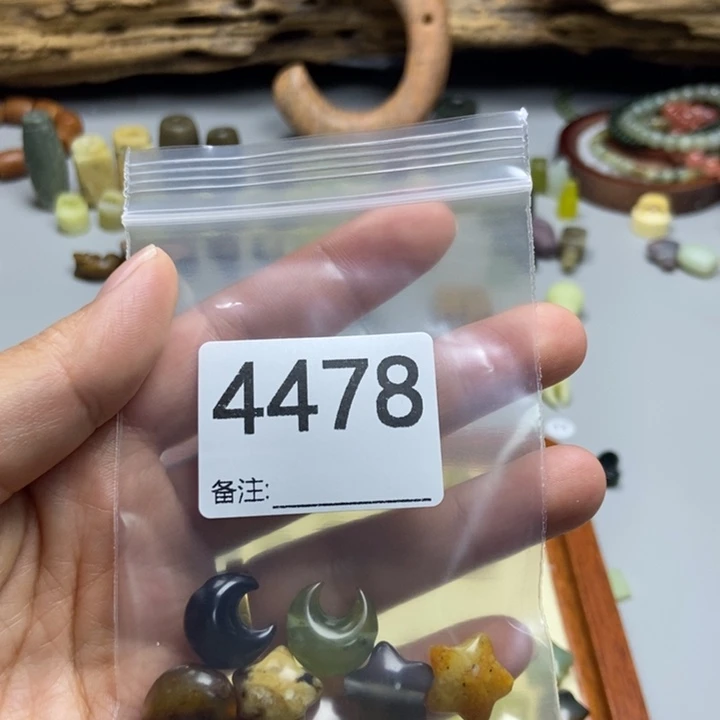 海****未镶嵌蛇纹石玉颈饰