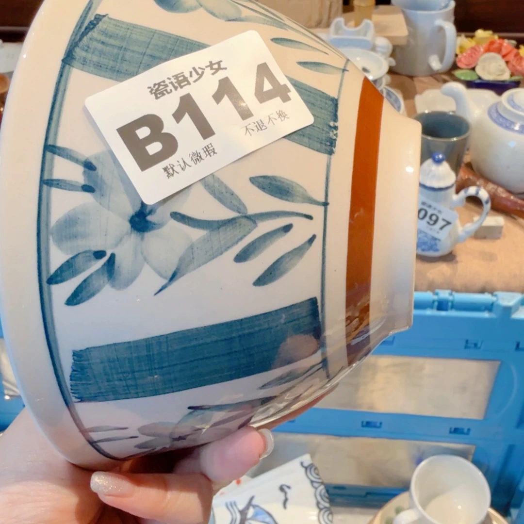 栗***子哈哈哈哈哈哈哈哈哈哈