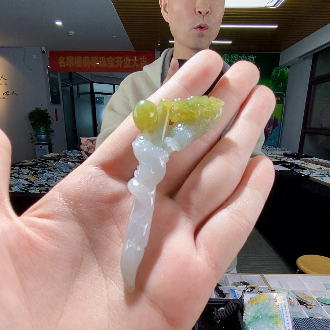 颈饰未镶嵌翡翠翡翠