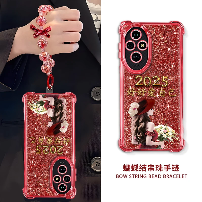 适用于【华为】荣耀200Pro高级感2025好好爱自己女孩女款手机壳