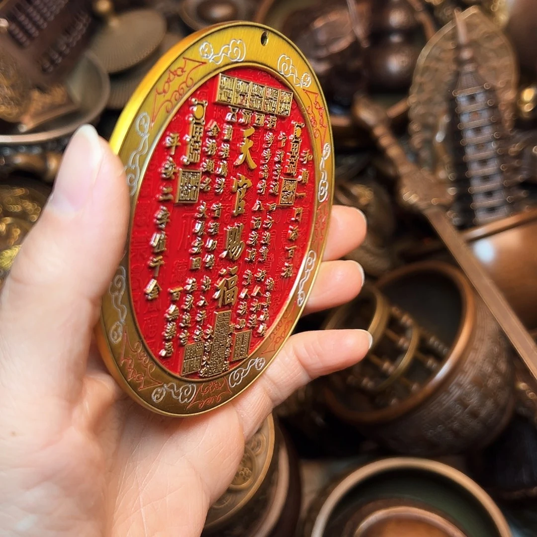 铜锣湾的历史文化