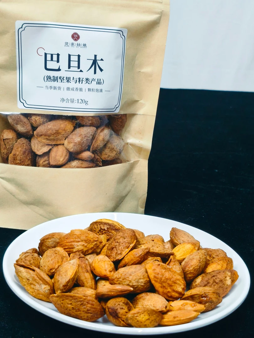 腰果巴旦木套餐（张金玉专属）