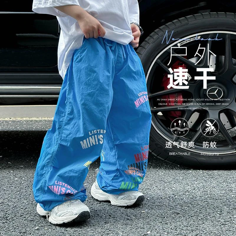 儿童夏季多巴胺蓝色涂鸦速干防蚊裤夏装新款中大童男童冰感裤子潮