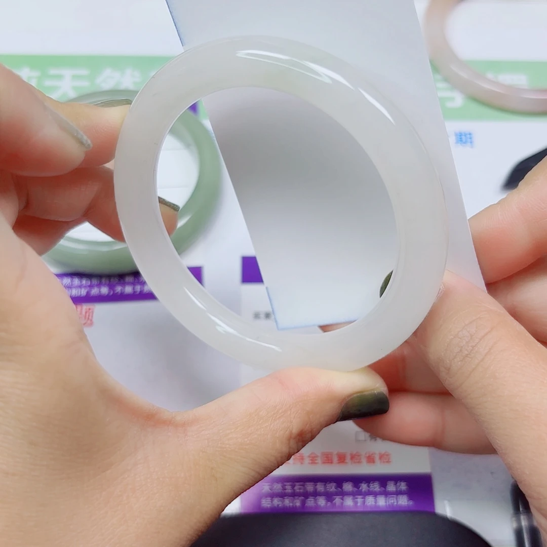 石英质玉未镶嵌手镯72/6059