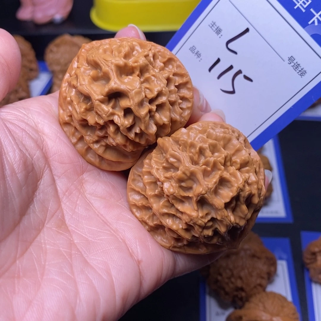 文玩核桃把件46帝王115