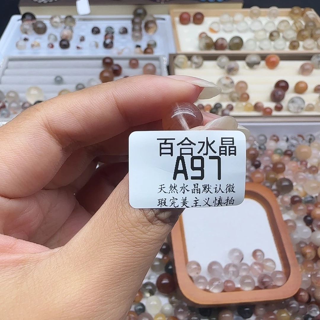 未镶嵌手链水晶晚***安