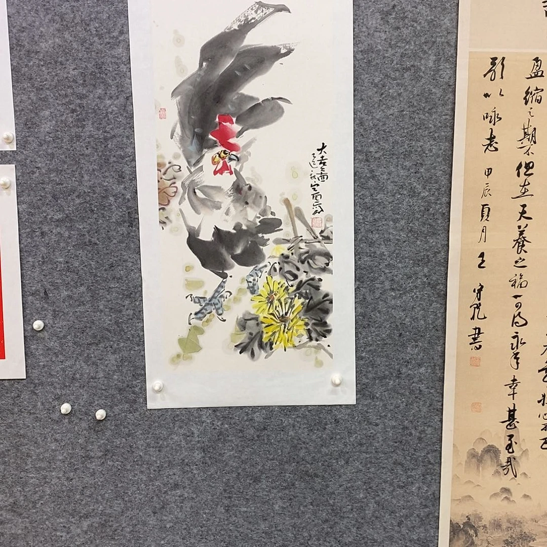 国画尚定固国画作品