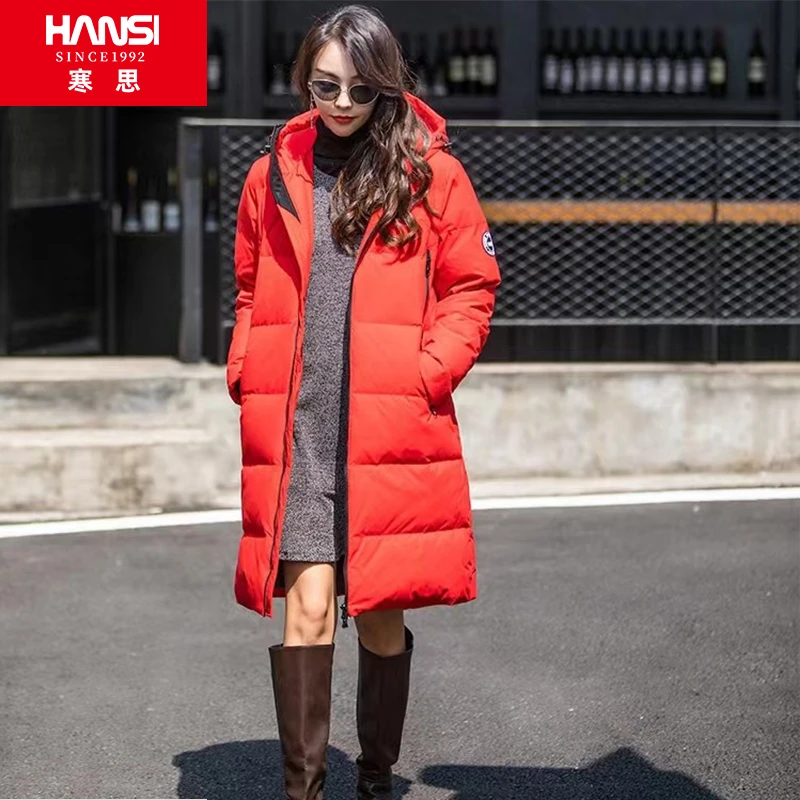 HANSI/寒思羽绒服 2178 加厚中长款保暖羽绒服外套