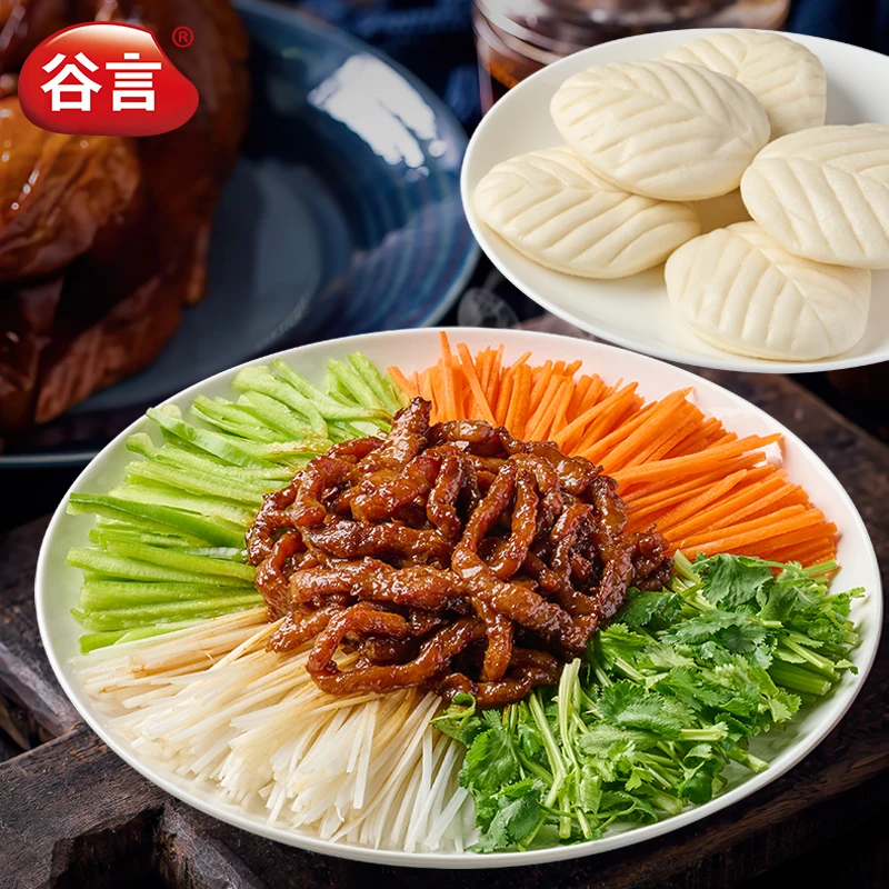 谷言京酱肉丝370g/袋 家宴菜方便菜冷冻速食