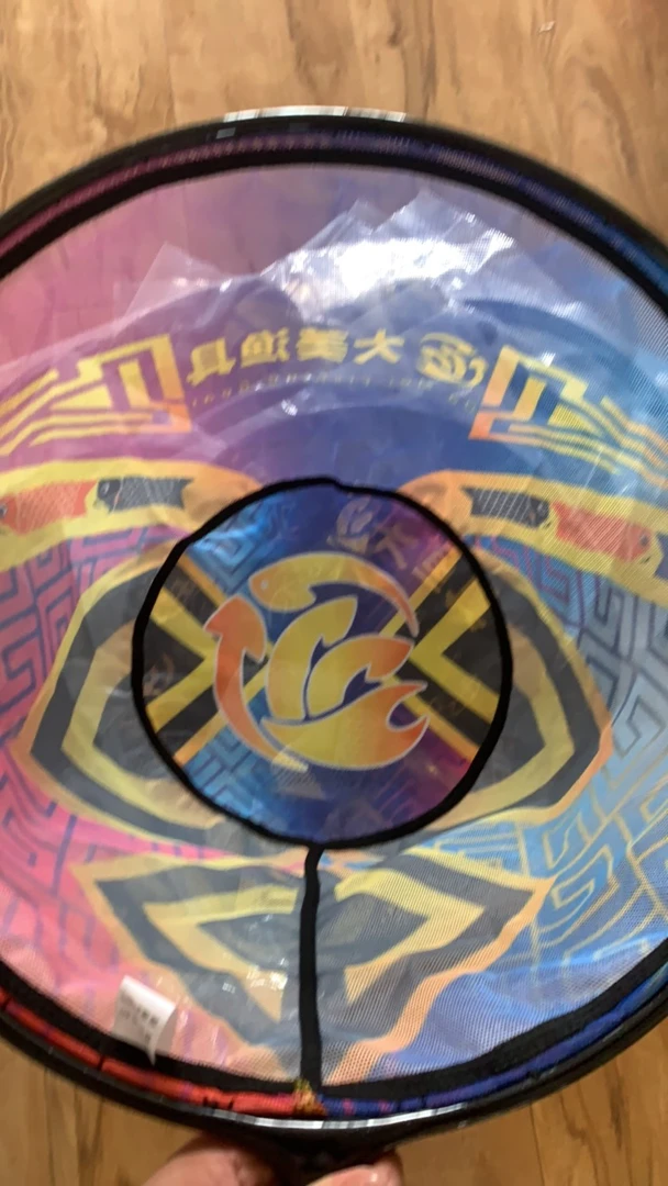 炫彩蓝碳铝抄网头防跳 加厚网布 40*27深