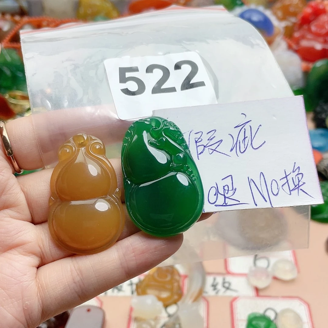 合金颈饰玛瑙/玉髓兽*