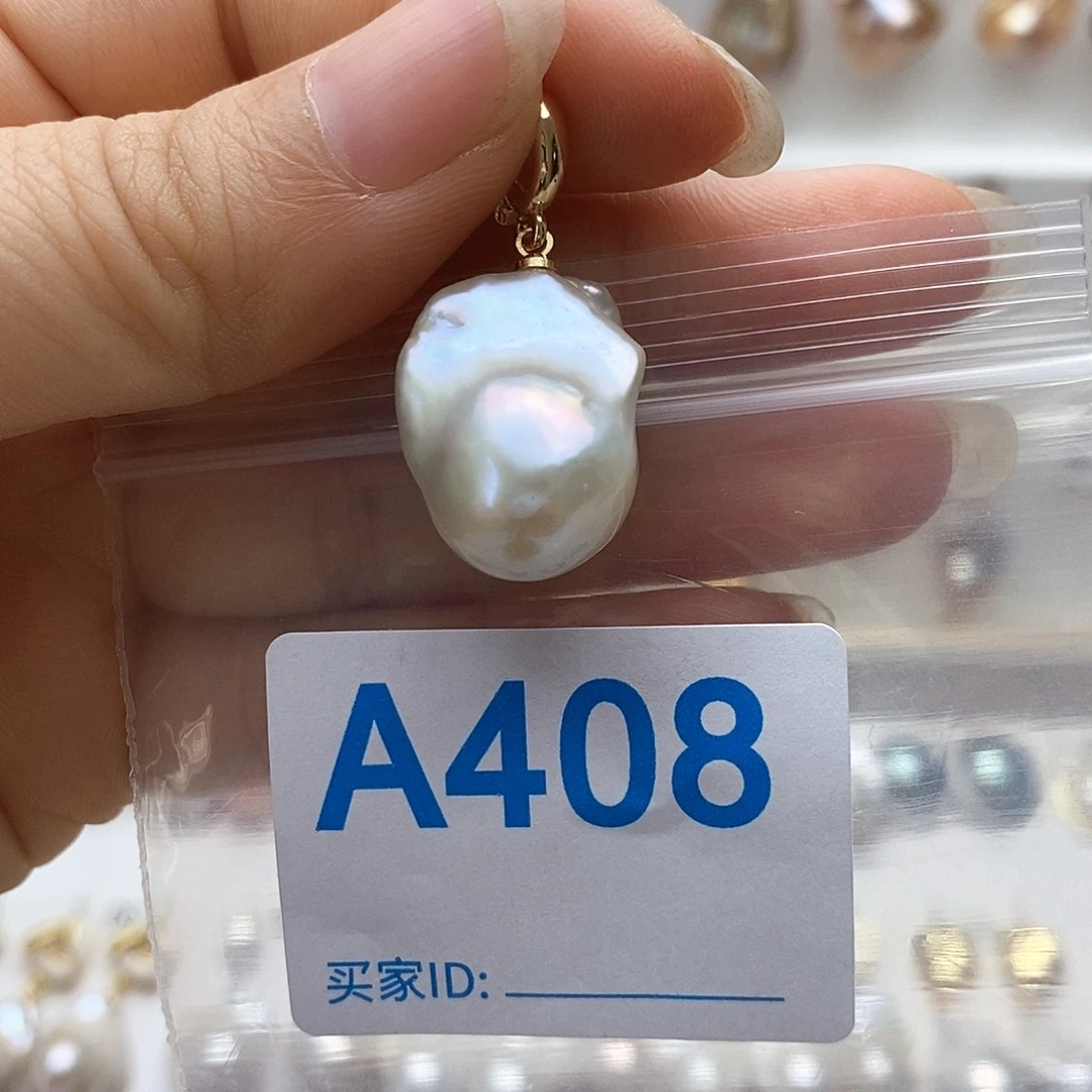 颈饰未镶嵌淡水珍珠