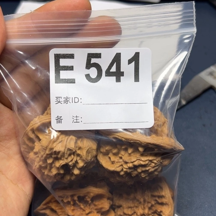 核桃摆件哈哈哈哈