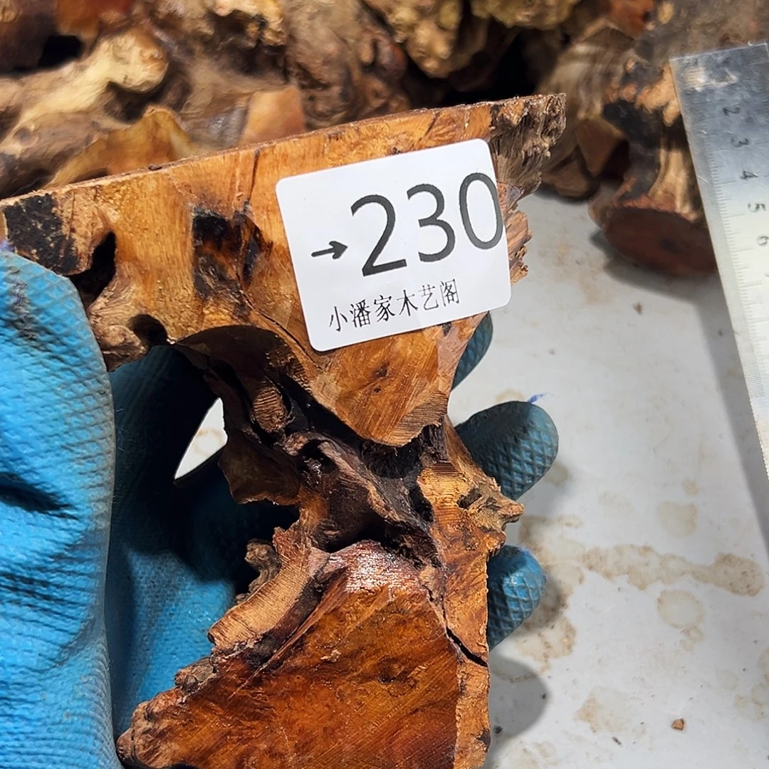 嬉***i香榧木火琉璃……火琉璃