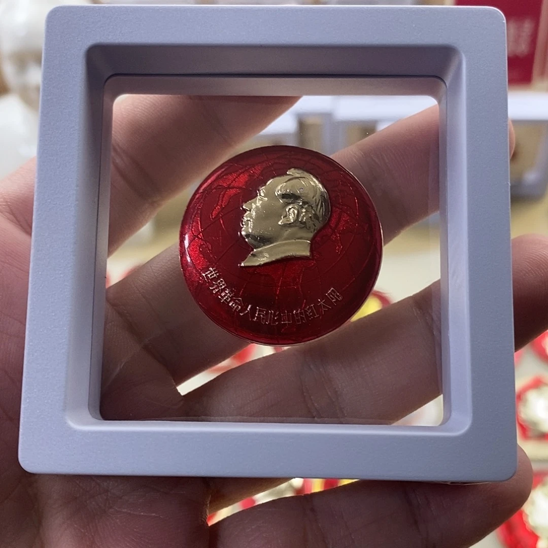 戒***躁其他普通金属11111111111111111