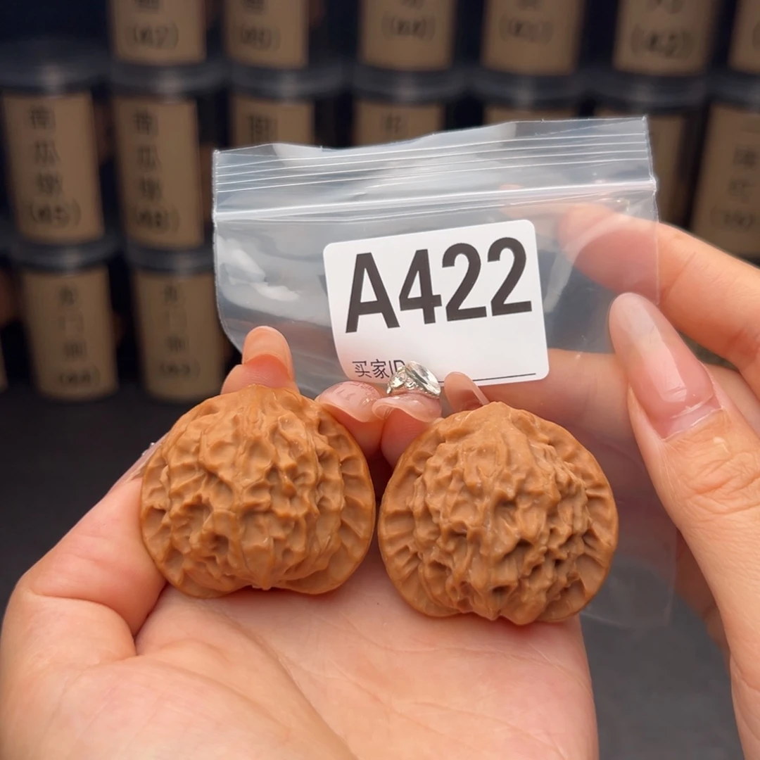 吊坠文玩核桃龙鳞41全品