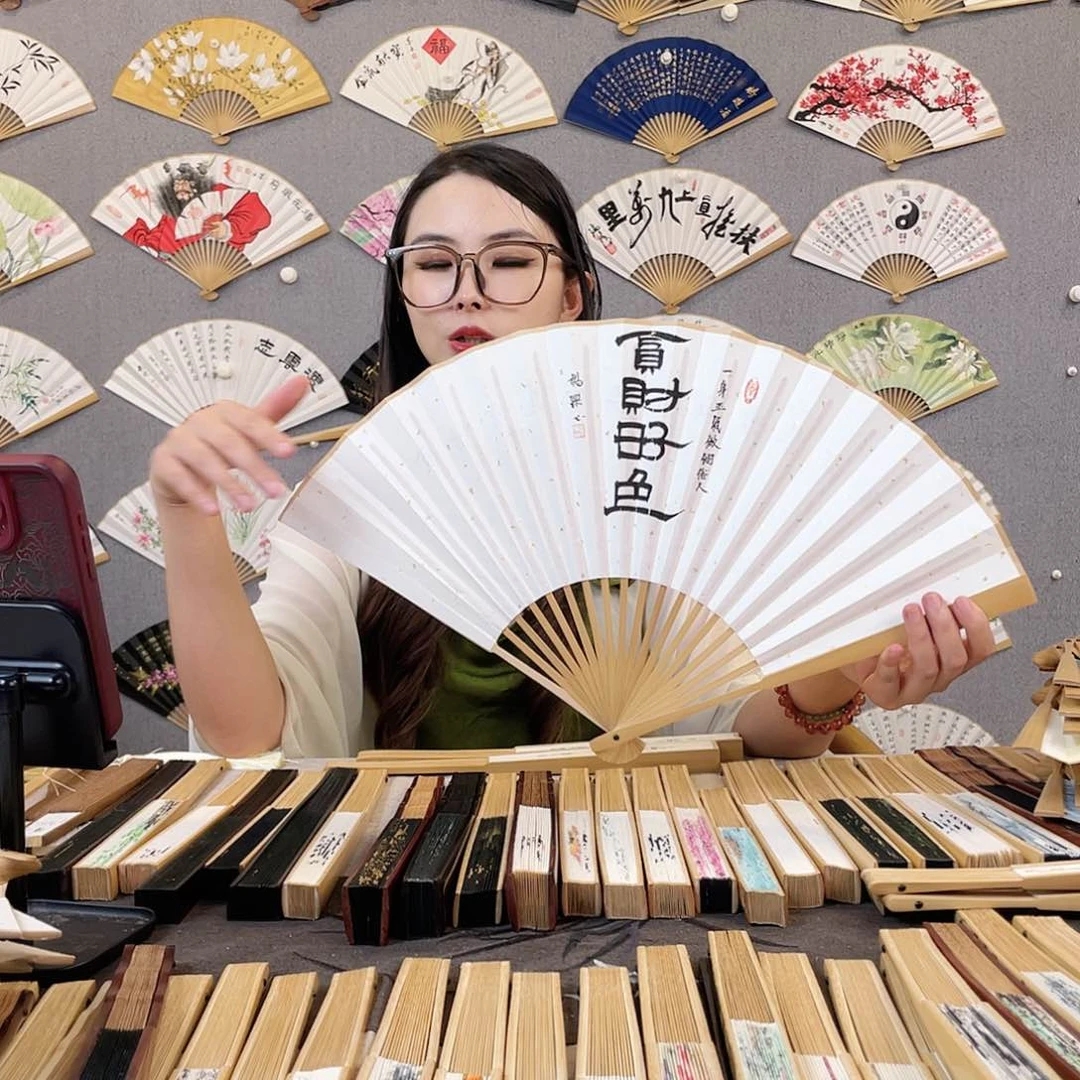 国画a 95寸玉竹-纯手绘-文玩扇骨（默认粘好）