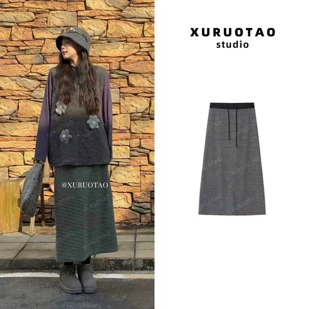 XURUOTAO【氛围条纹裙】棉感松紧显瘦高腰百搭条纹半身裙 T5758