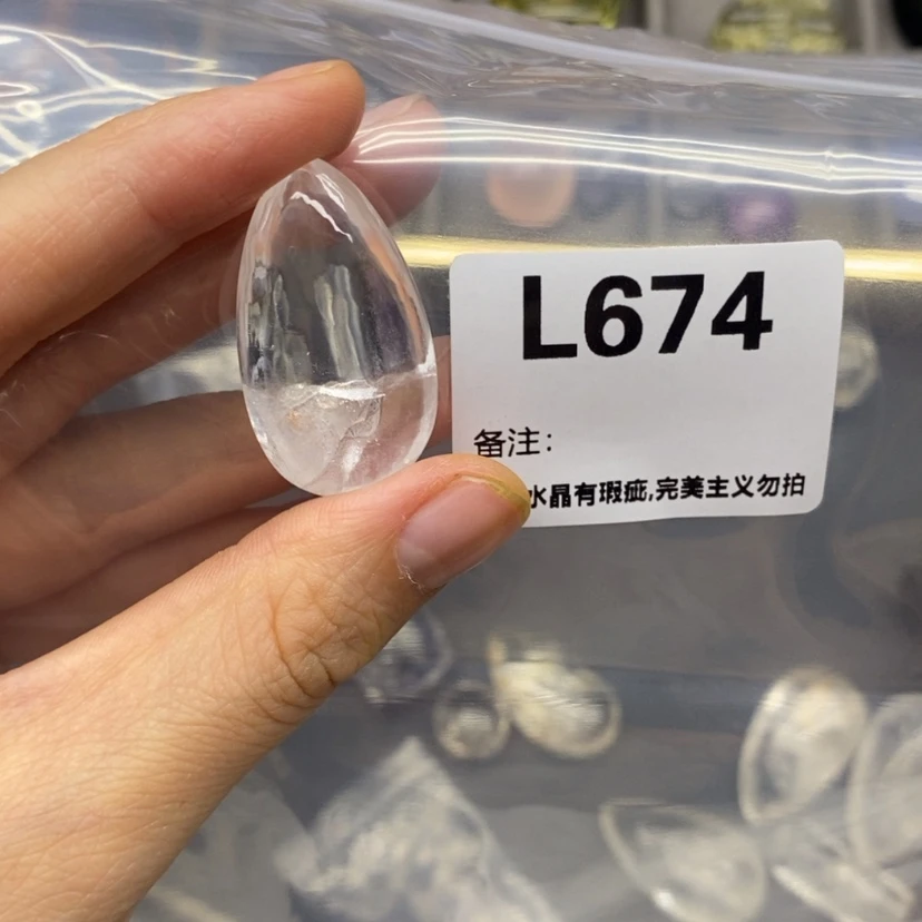 【闪购商品】吊坠(不含链)未镶嵌水晶三*