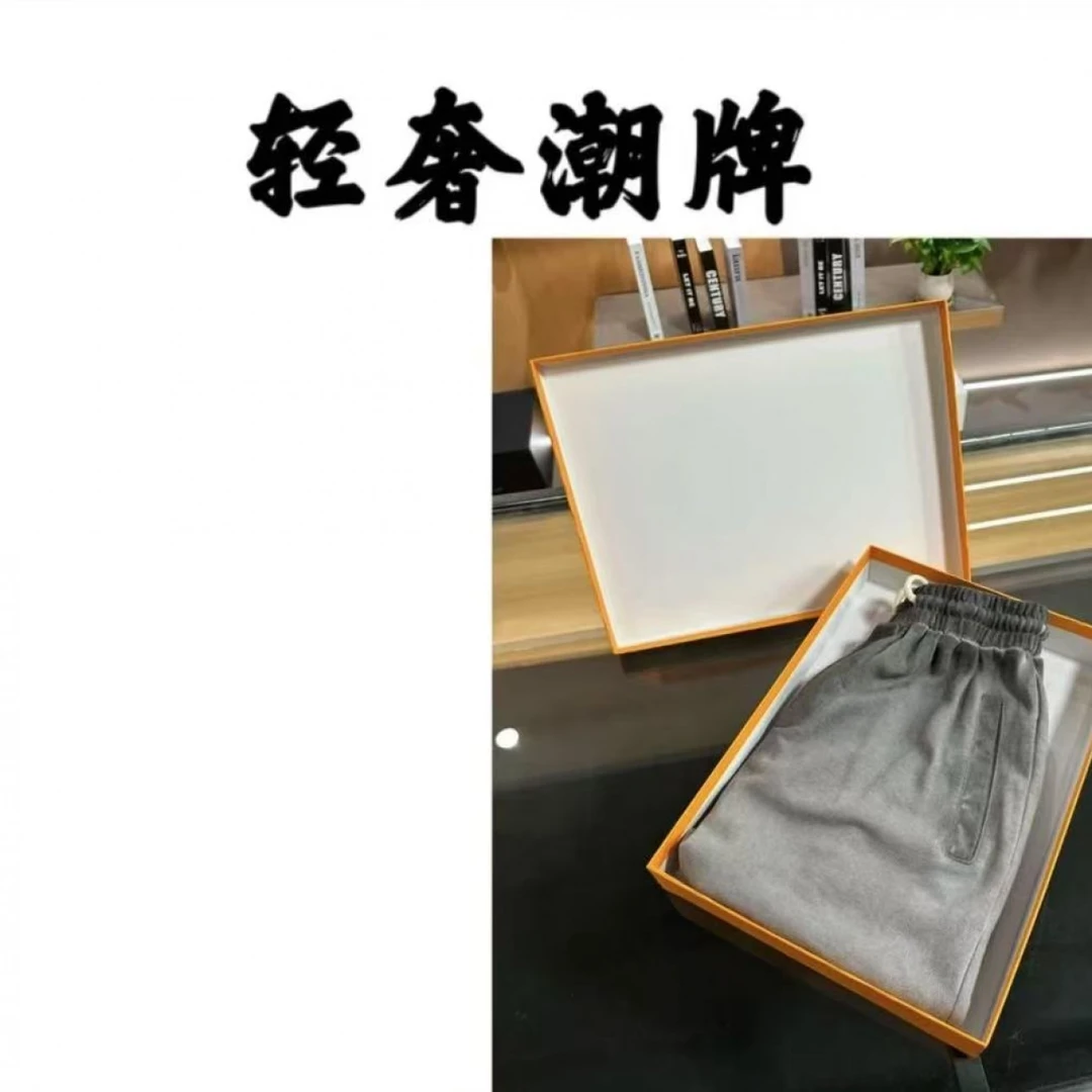 2025夏季新款潮流时尚轻奢短裤（90-100）
