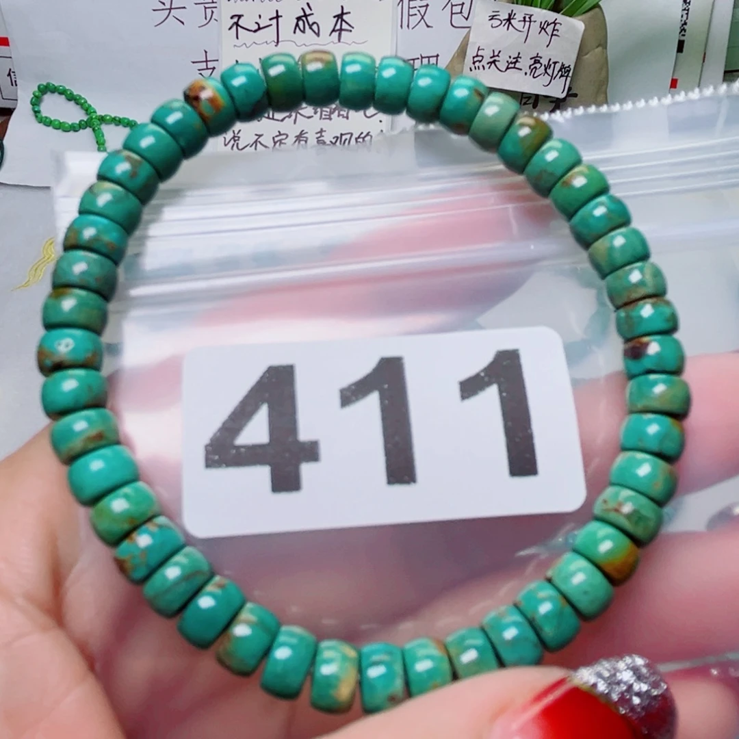 湖北原生态特色散珠配饰