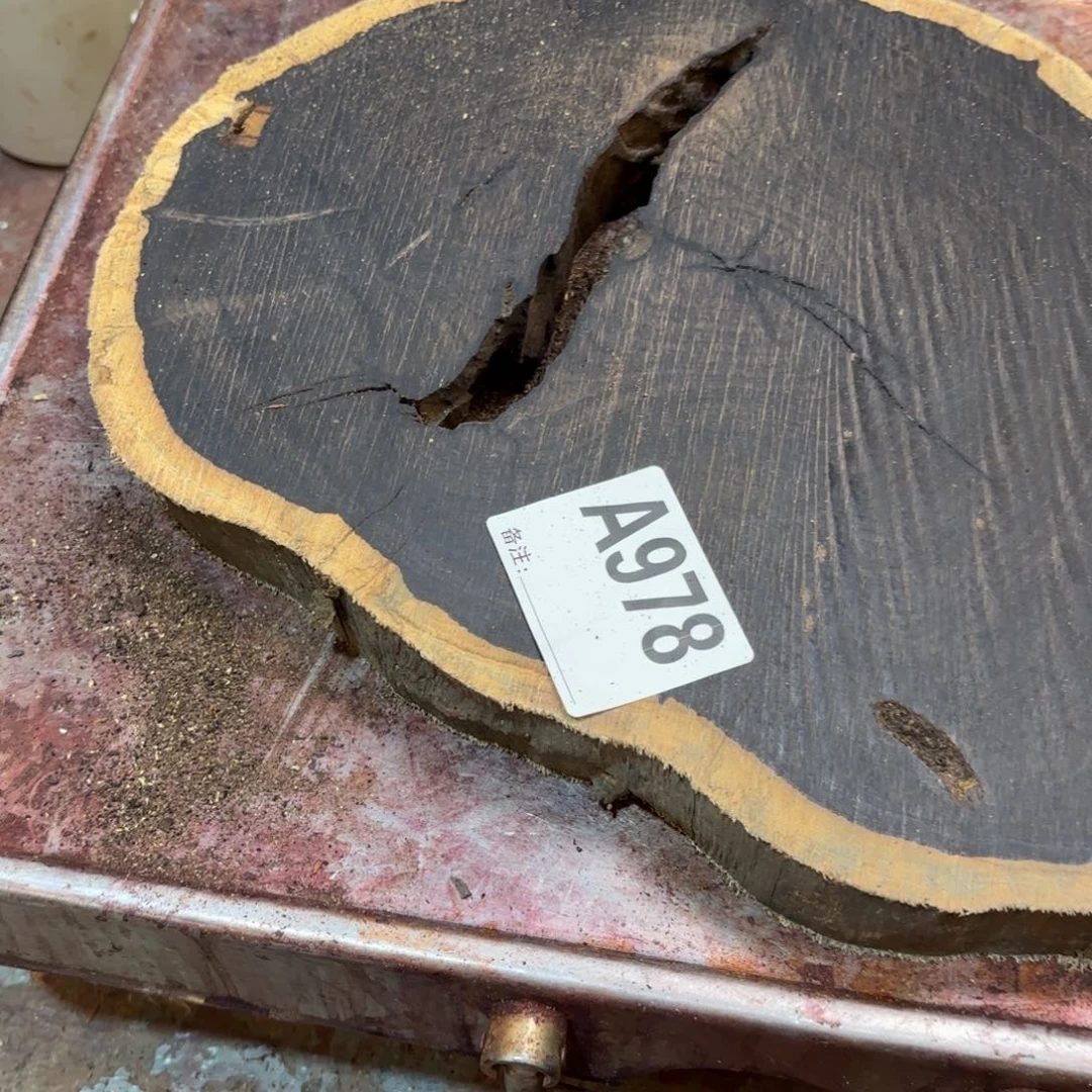 【***】一物一拍紫光檀编码978