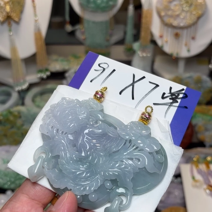 觅***集翡翠未镶嵌颈饰吊坠