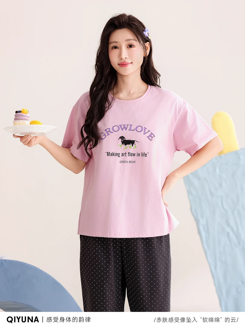 女士可外穿家居服短袖七分裤艺术感印花睡衣套装圆领舒适透气