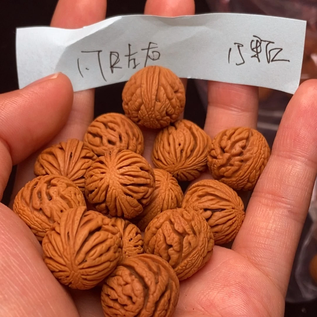 桃核手串秦岭龙纹桃核1