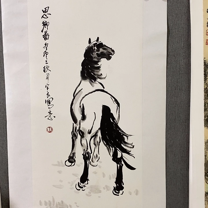 国画手写手绘作品72