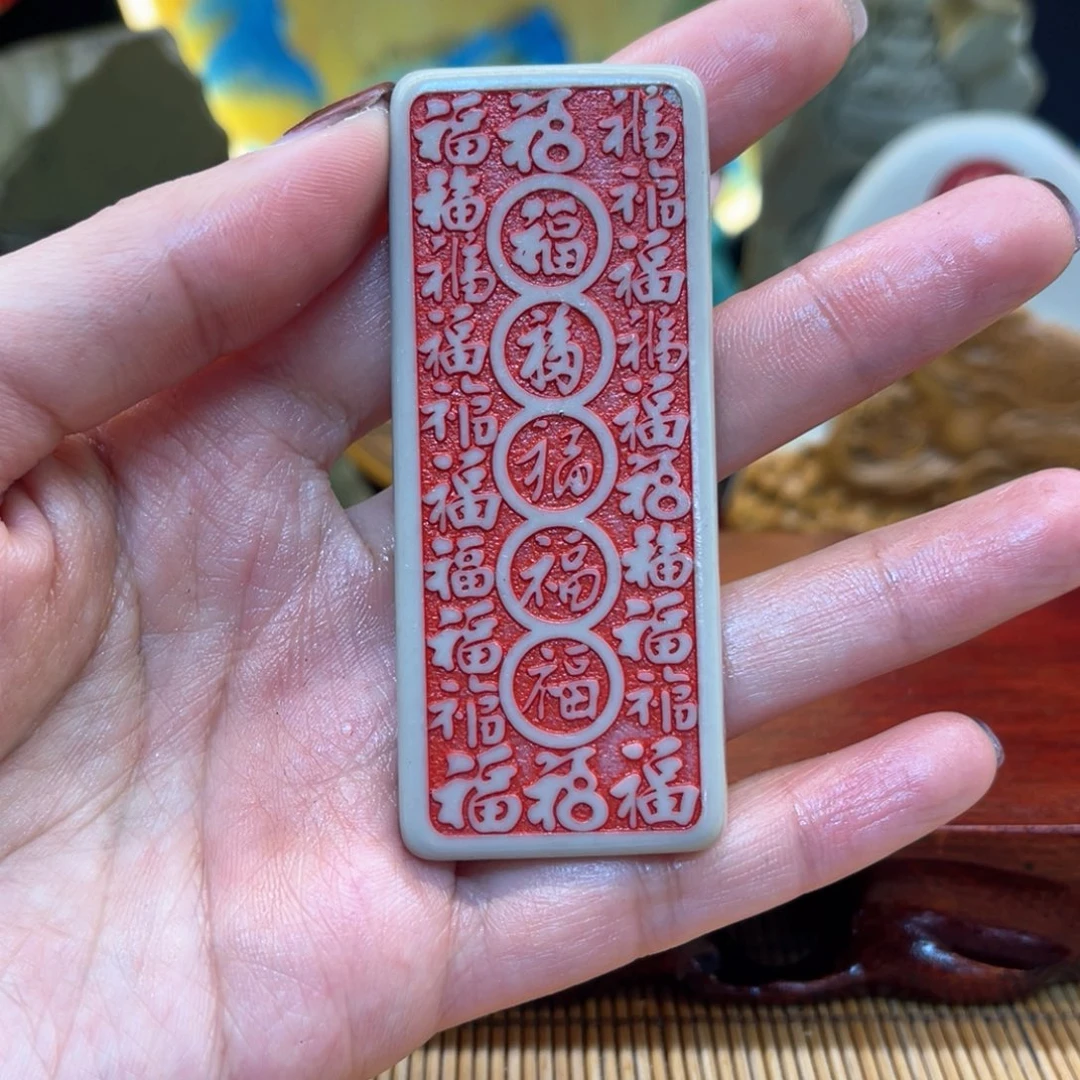 戈壁石2665569999996666688999