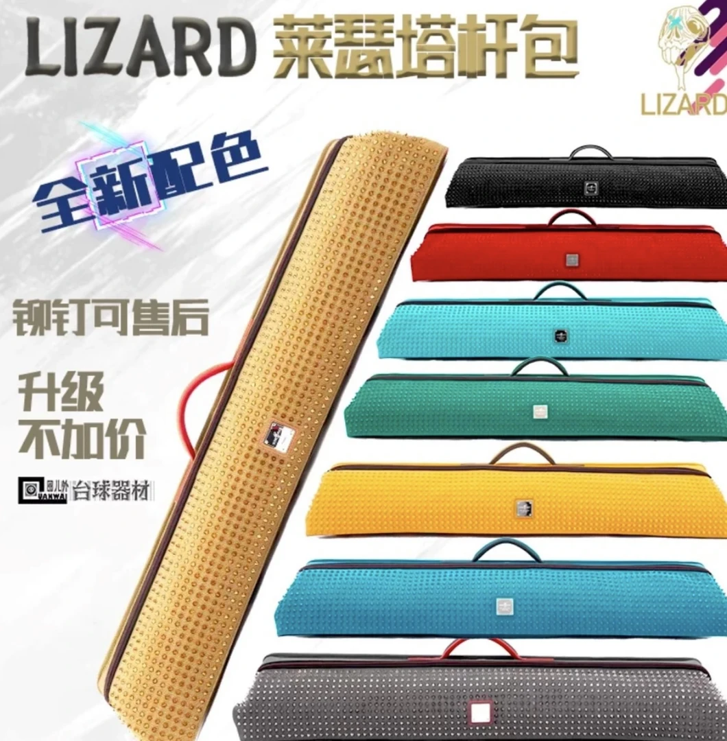 Lizard-莱瑟塔扎男新款loveart7孔大容量大头杆渣男台球杆包杆袋