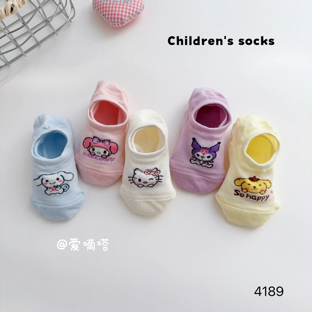 爱嘀嗒儿童袜子夏季网眼款船袜女童卡通三丽鸥百搭吸汗防臭船袜