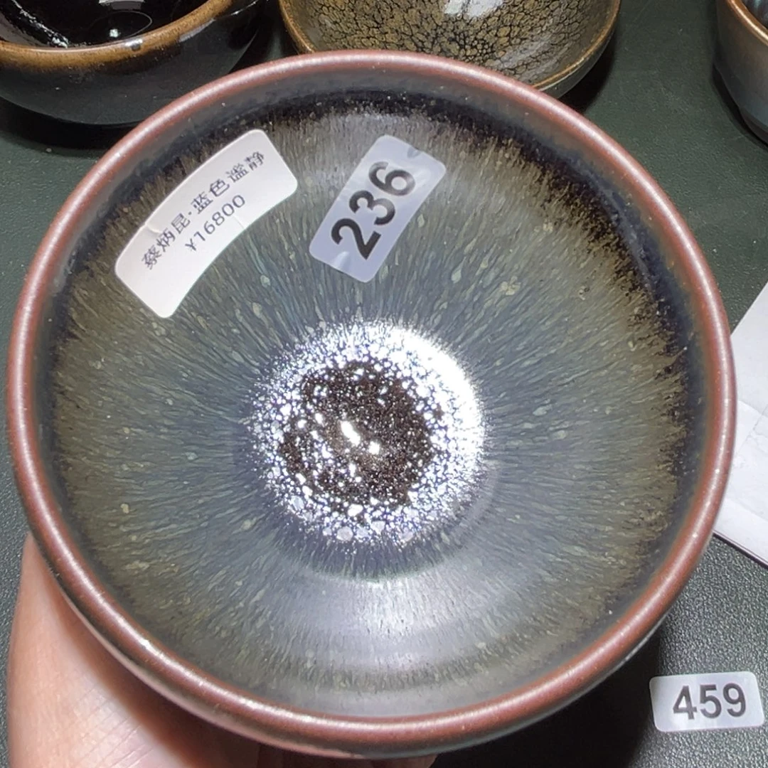 仙****茶盏全手工原矿原釉建盏