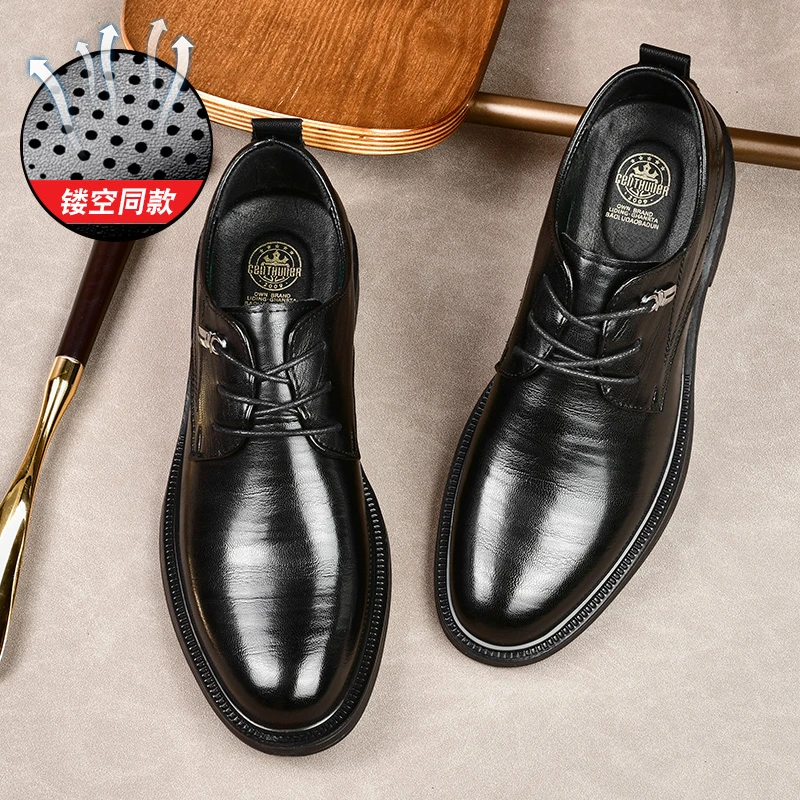 5618皮鞋男透气新款商务正装上班男士休闲鞋英伦潮流百搭结婚鞋子