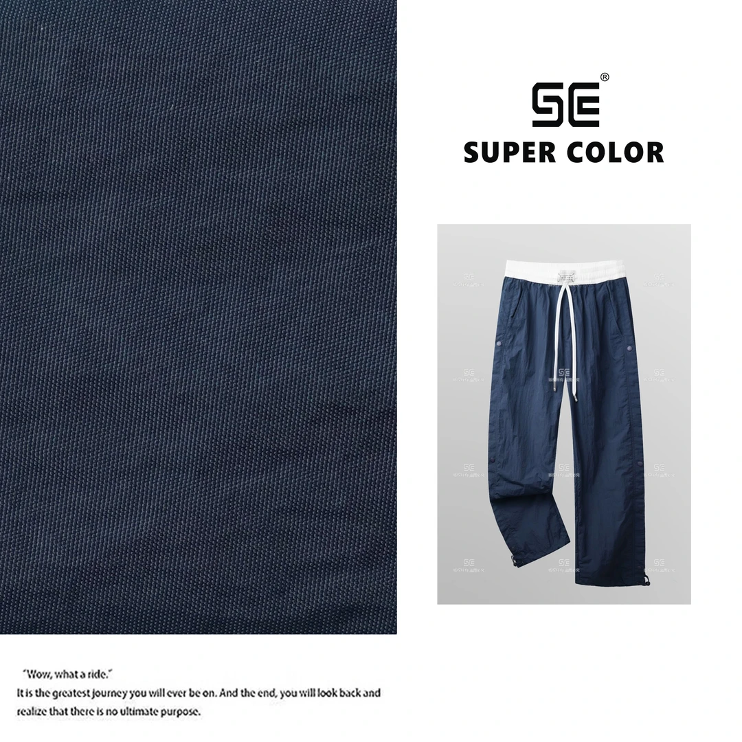 supercolor【老钱风清凉卫裤】25ss//夏季新款拼色排扣极简卫裤 6