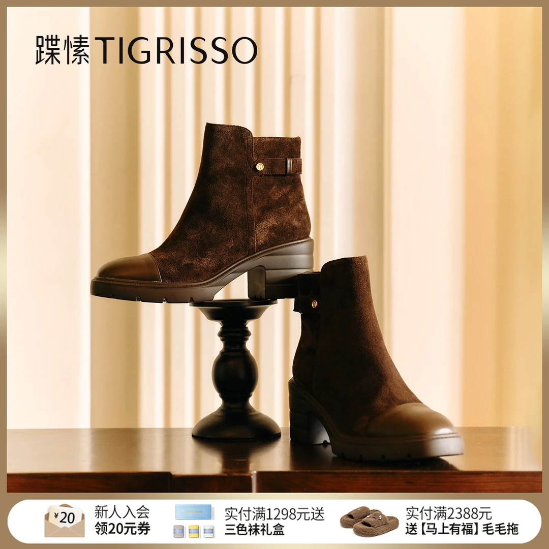 蹀愫秋冬新款复古增高加绒保暖真皮时装靴圆头女鞋短靴TA54715-50