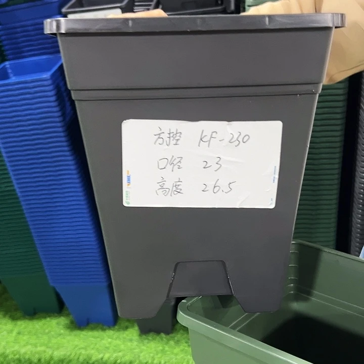 特价方盆口23高26军绿色无托5只