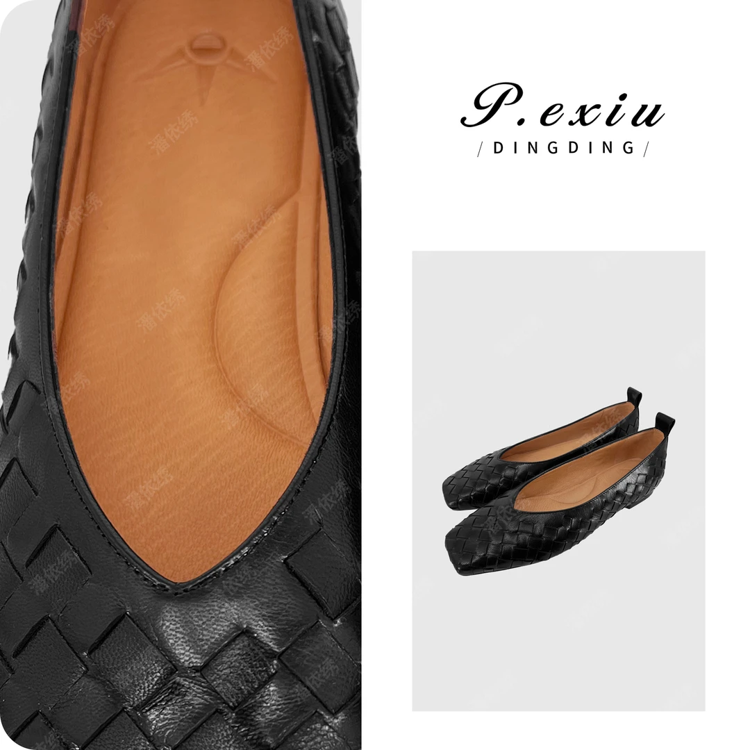 羊皮法式编织云朵触感方头单鞋平底鞋 DR0195