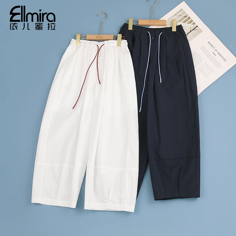 9362女童9分裤气球裤宽松薄款夏装凉感儿童休闲裤洋气大童裤子潮