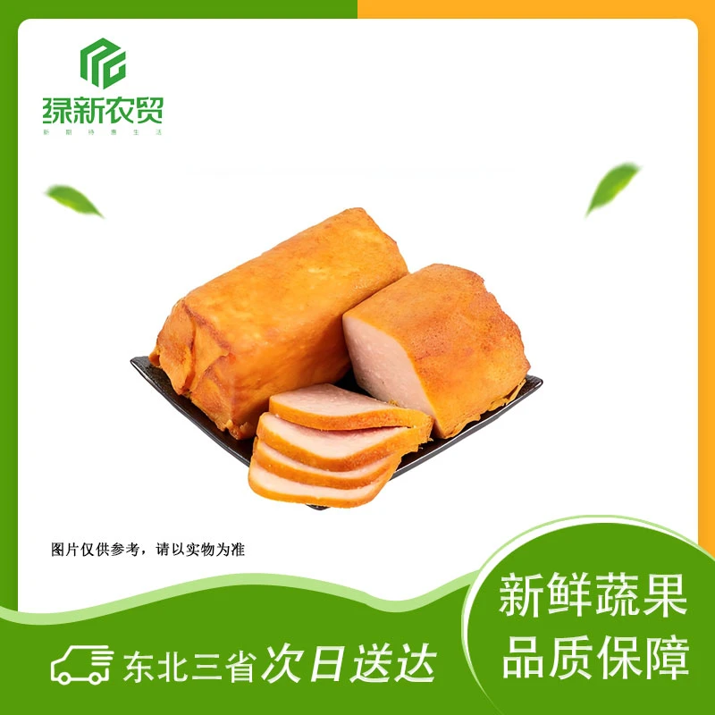 八珍 金丝卷 2个/份