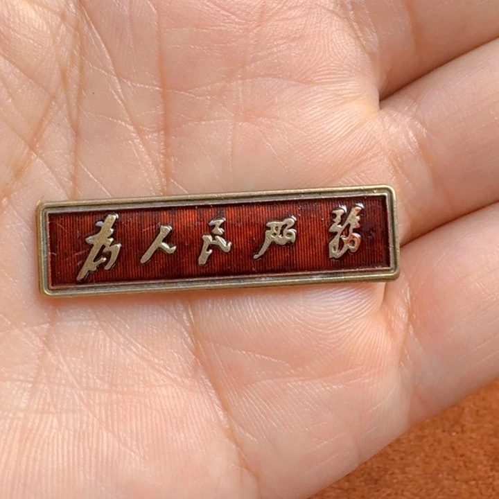 直播链接喜欢直接拍