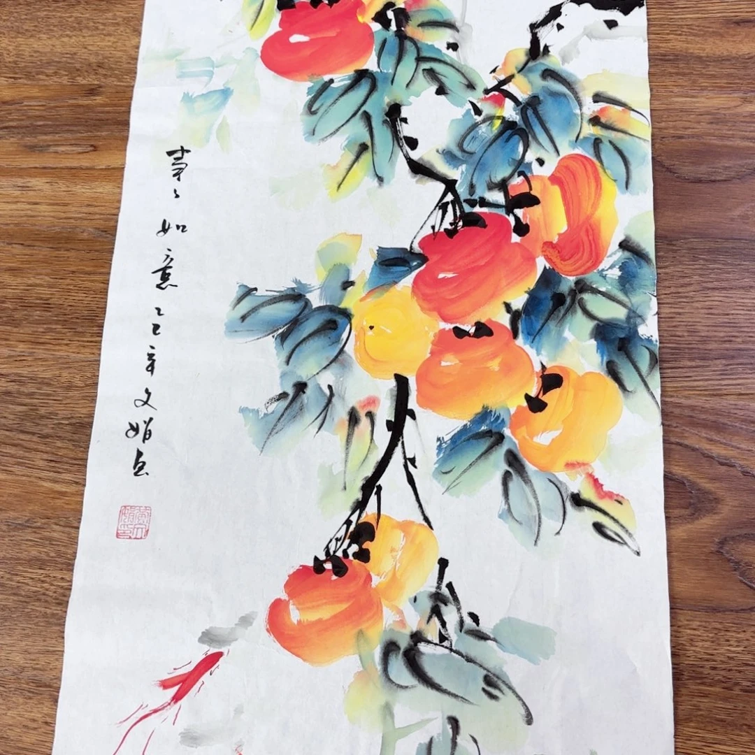 国画国画作品展，国画作品展