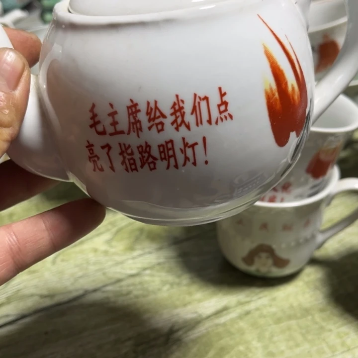 默认瑕疵品看好下单火炬壶