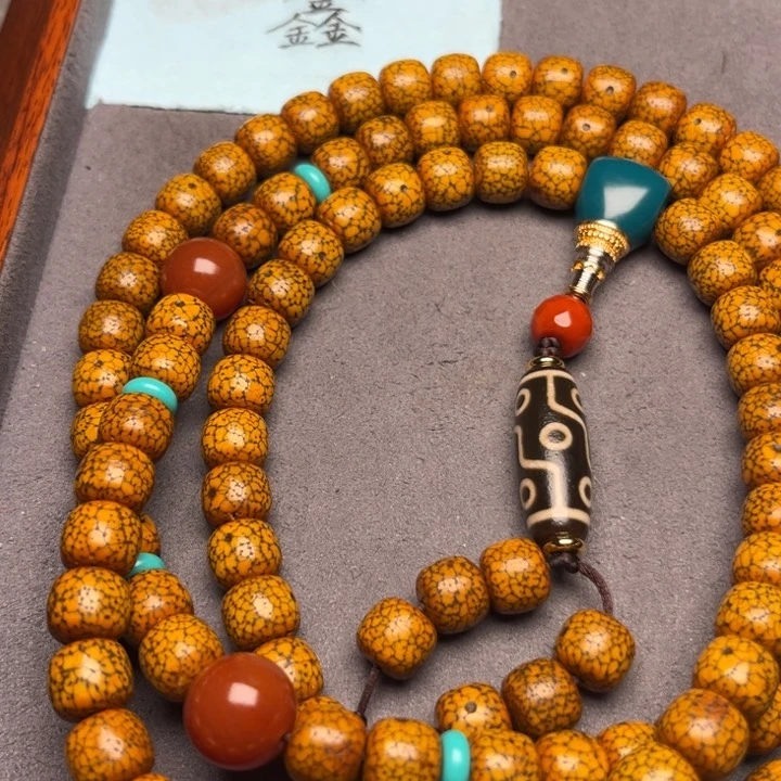 星月菩提吊坠星月